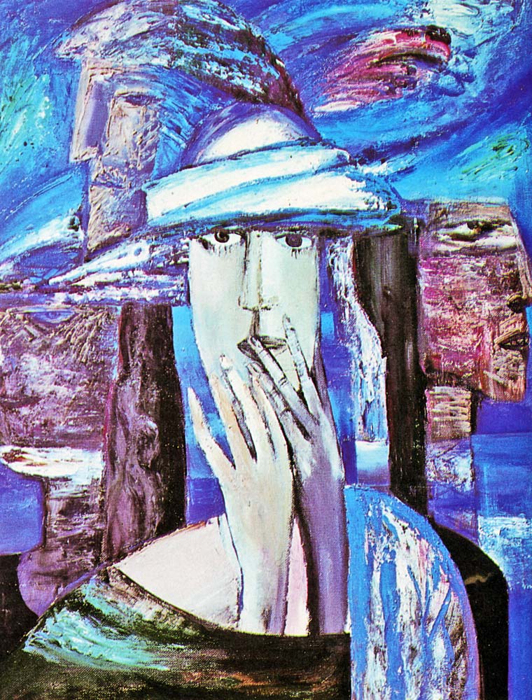 «Страх». 1990. Полотно, олія